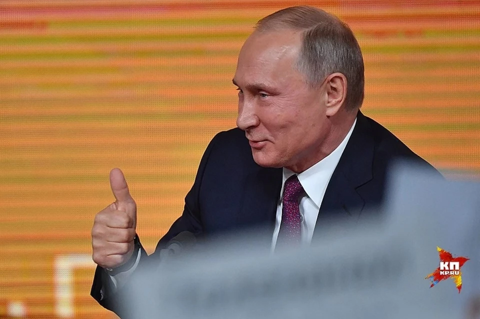 Владимир Путин ежегодно в декабре проводит большую пресс-конференцию