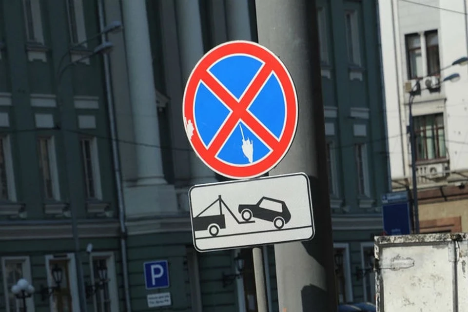 Парковки на Новый год в сквере Кирова: где можно оставить автомобили