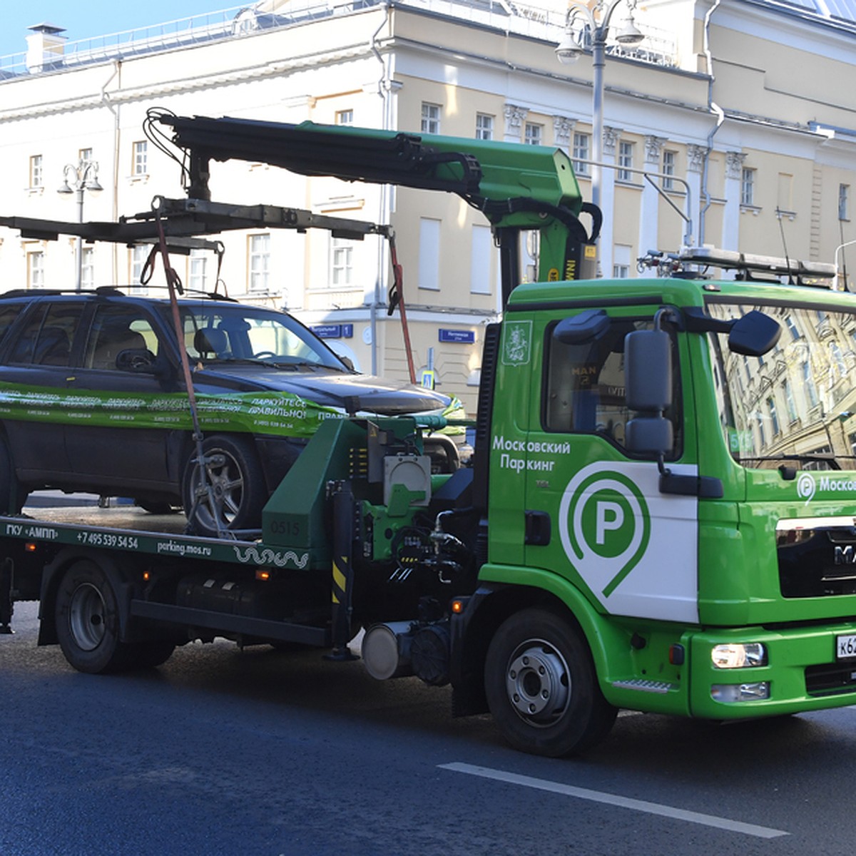 Топ-10 улиц Москвы, с которых чаще всего эвакуируют машины возглавила  Пресненская набережная - KP.RU