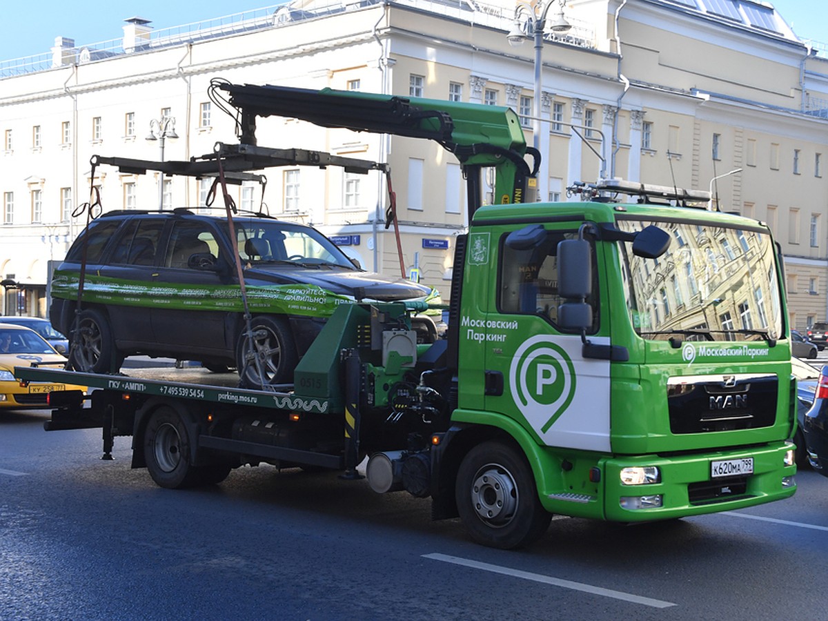 Топ-10 улиц Москвы, с которых чаще всего эвакуируют машины возглавила  Пресненская набережная - KP.RU