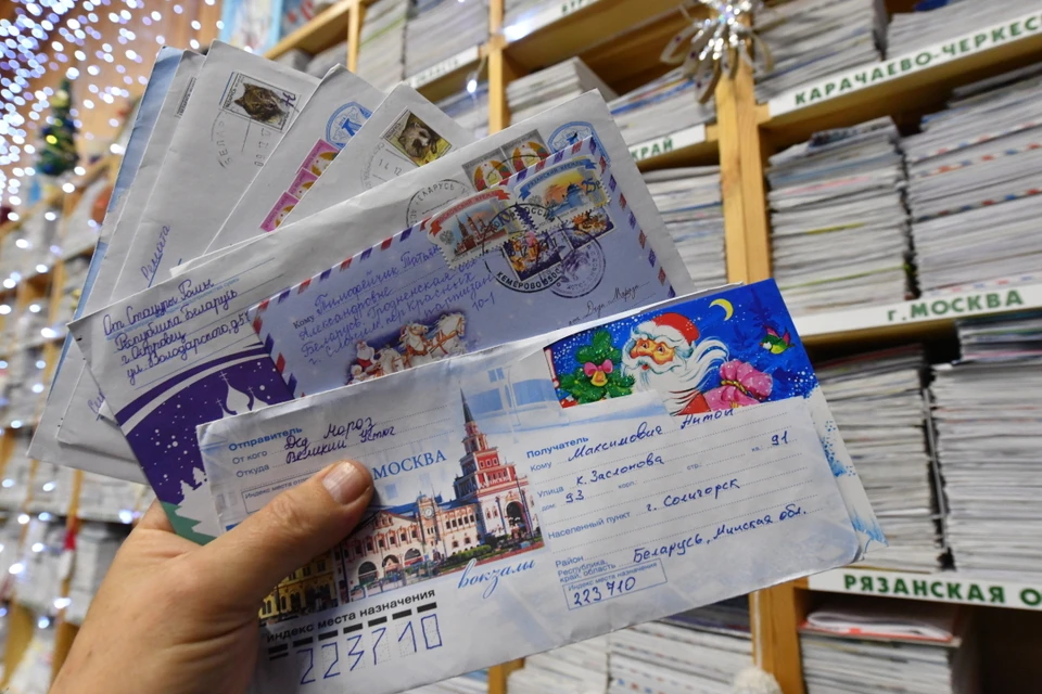 На время новогодних праздников 2020 Почта России в Ставрополе поменяет график работы