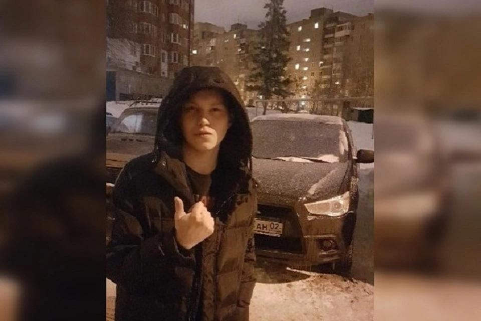 Фото: соцсети