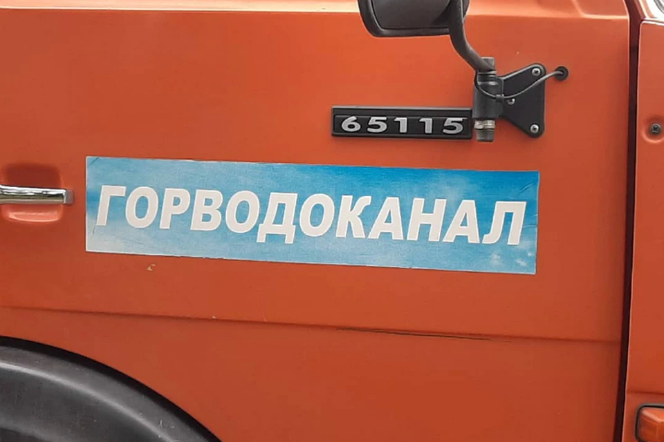 Мэр Комсомольска прояснил ситуацию с приватизацией МУП «Горводоканал»