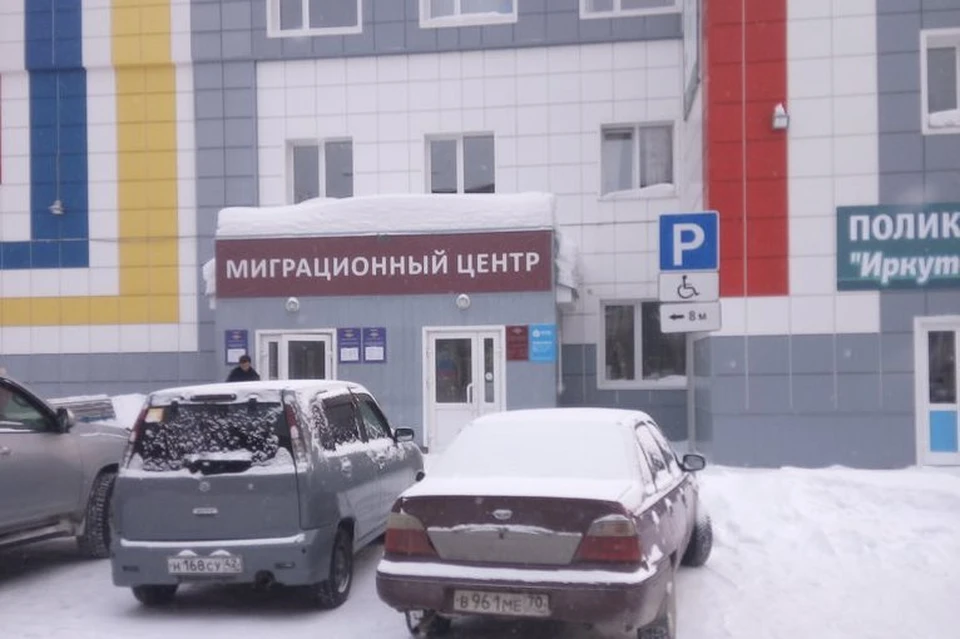 В регионе создана Комиссия по содействию интеграции мигрантов