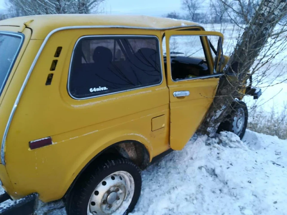 Фото ГИБДД по Саратовской области
