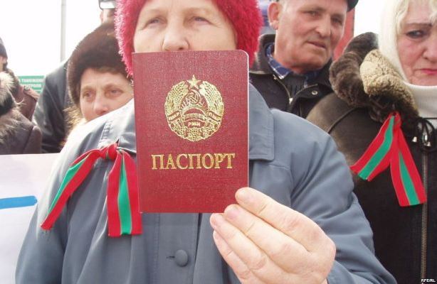 за счет чего живет приднестровье
