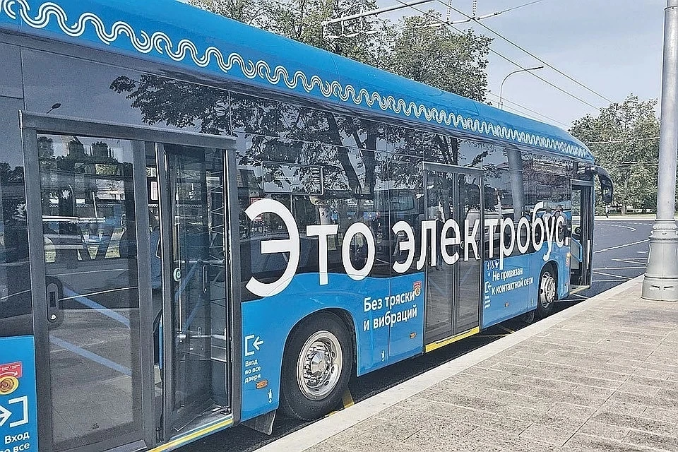 Электробус появится в Самаре в феврале