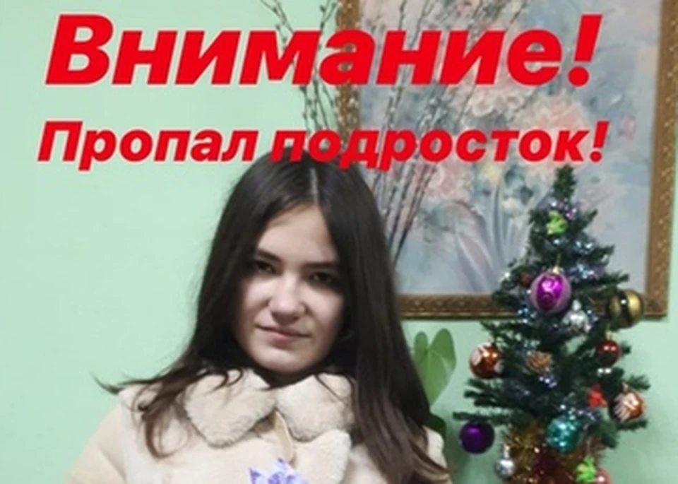 В подмосковном Подольске ищут 14-летнюю Валерию Коровицыну, которая ушла из дома еще 10 января и не вернулась