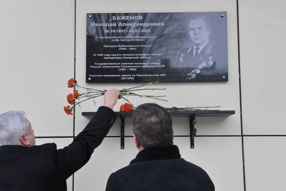 Фото: правительство Самарской области