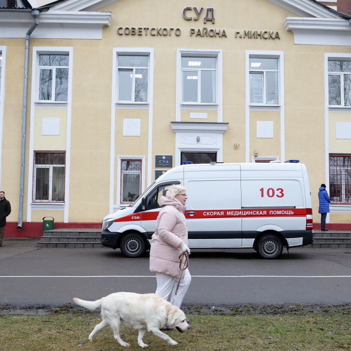 Леночка продолжает быть актрисой»: в суд над Еленой Модиной, которую  обвиняют в мошенничестве, три раза вызывали скорую - KP.RU