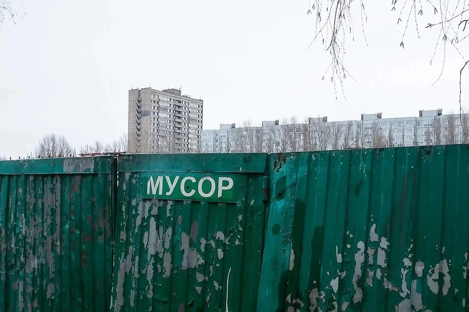 Глава Октябрьска заплатит 2 тысячи рублей за игнорирование требований прокурора