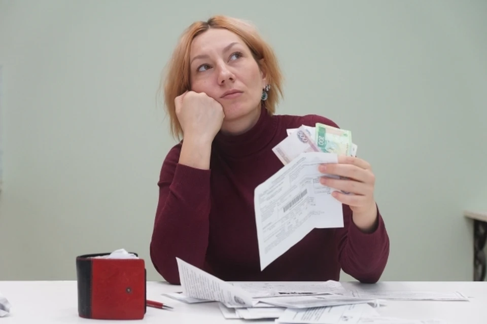 Все из-за температуры воздуха и изменений по дате оплаты