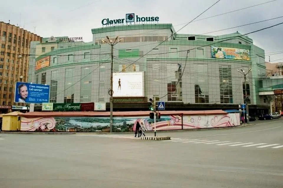 Торговый центр во Владивостоке выставлен на аукцион