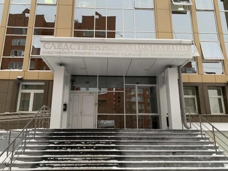 СКР займется расследованием аварии маршрутки в Тюмени, где пострадали восемь человек. Фото - СКР.