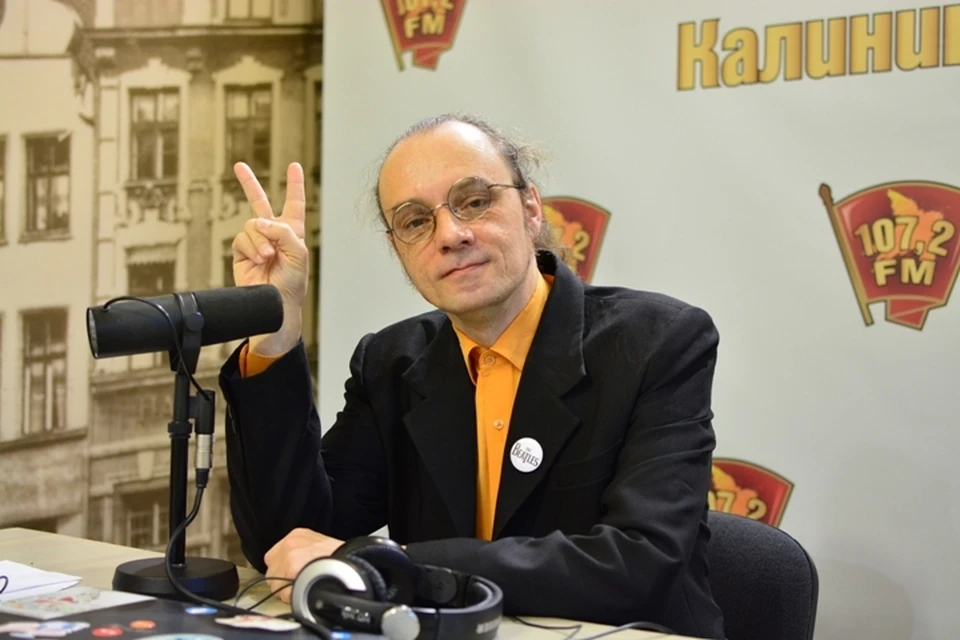 Валентин Киреев.