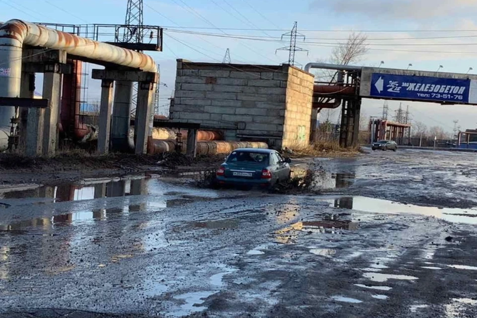 ФОТО: Подслушано в Ярославле!