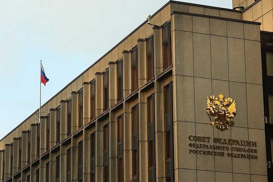 Совет Федерации обсудит запрет размещения хостелов в подвалах после трагедии в Перми