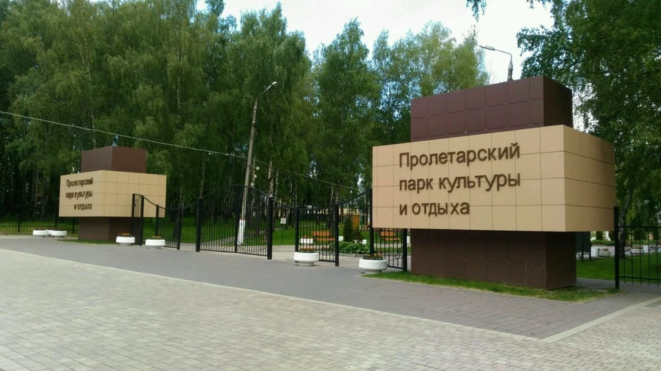 Достроят ли в Туле теннисный центр в Пролетарском парке?