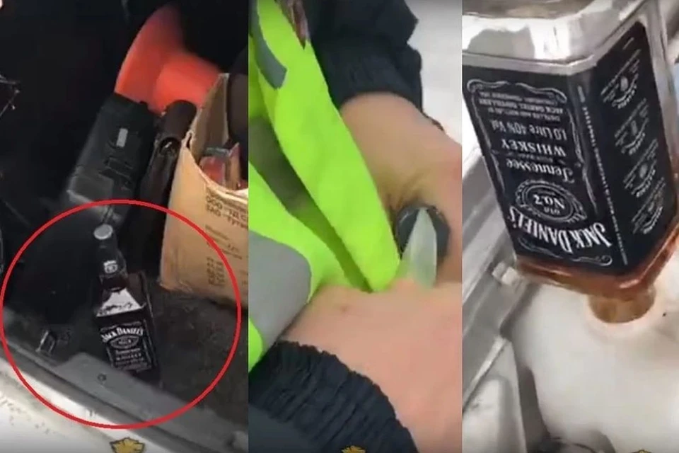 Момент, как полицейский заливает виски в бочок, попало на видео.