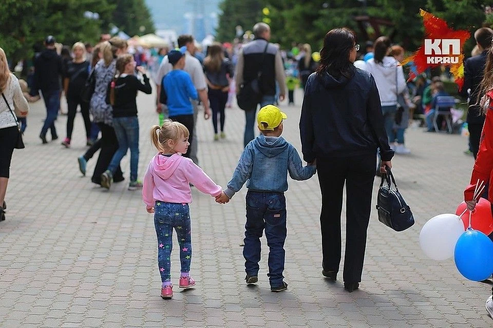 В регионе действуют 18 мер поддержки для семей с детьми.