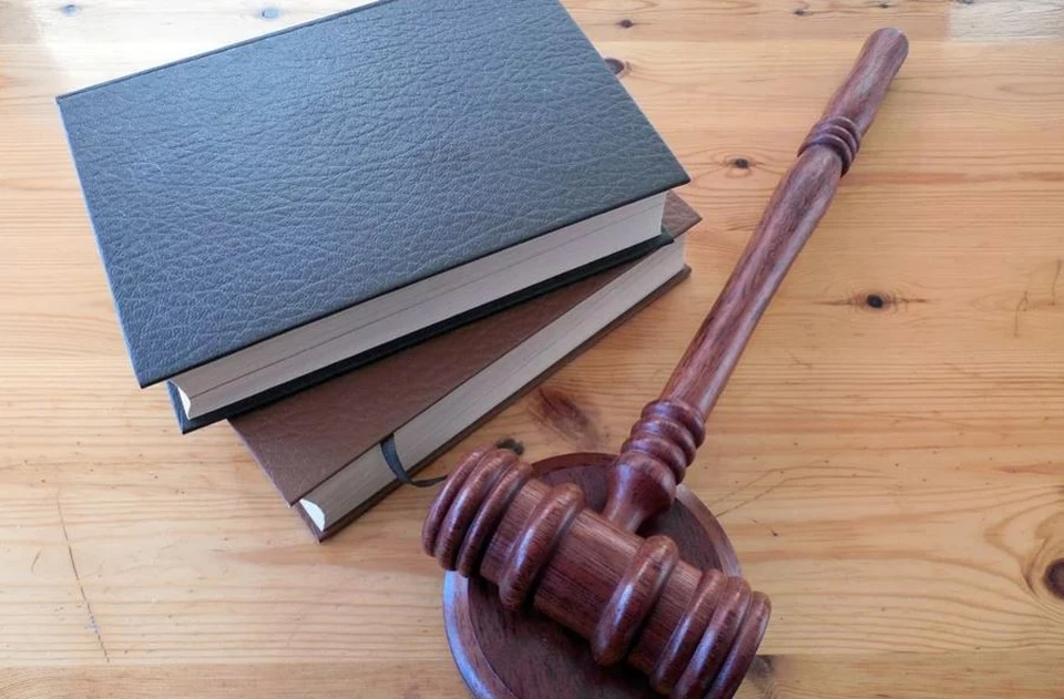 Тюменский нелегал сбил судью в отставке. Фото - pixabay.com.