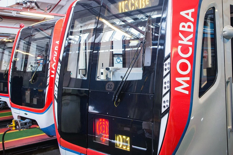 Поезда серии "Москва 2020". Фото mos.ru