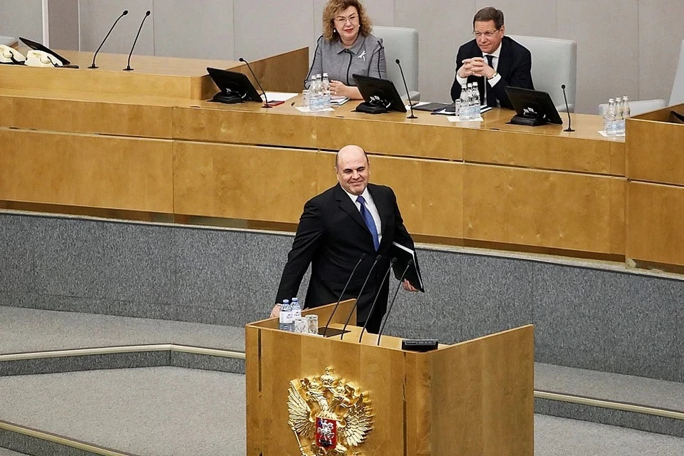 Михаил Мишустин назвал имена новых членов правительства