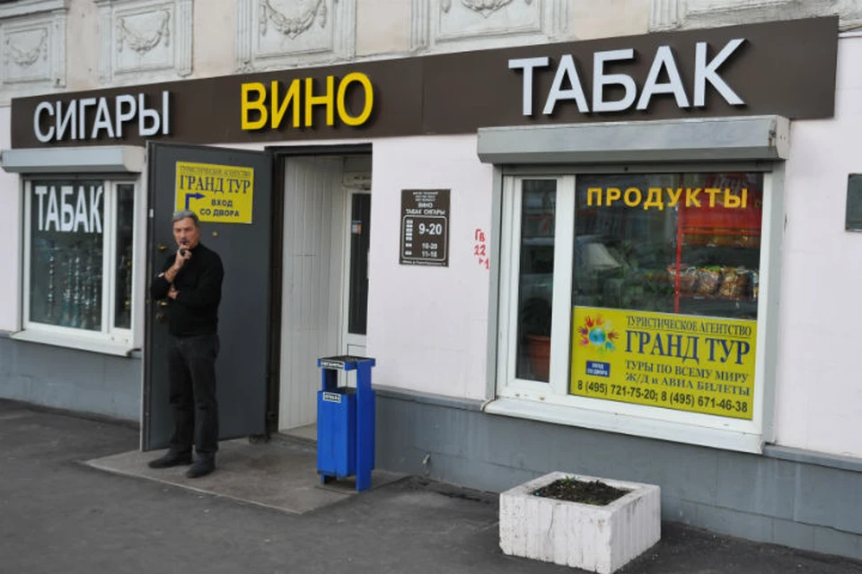 Продажа несовершеннолетнему табачной продукции или табачных изделий для юридических лиц может обернуться штрафом от 100 до 150 тысяч рублей