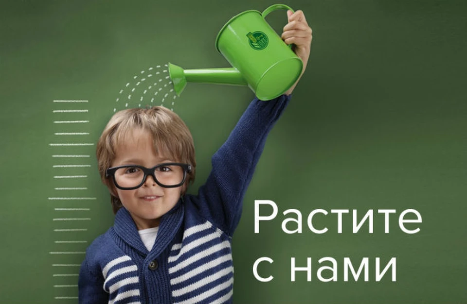 Хабаровчане выбирают вклад «Доходный» от Россельхозбанка. Фото: Россельхозбанк
