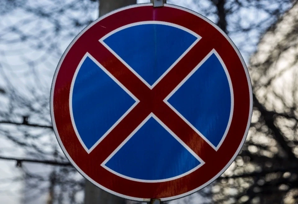 Фото: администрация Краснодара