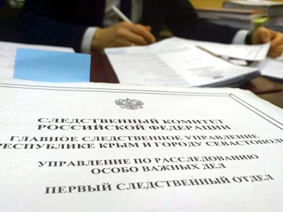 Экс-главе администрации Ленинского района вынесли приговор. Фото: пресс-служба ГУ Следкома РФ