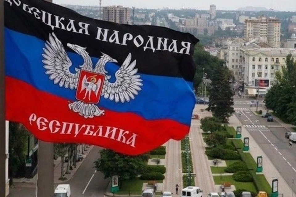 В своем большинстве дончане против особого статуса, свой выбор они сделали в 2014 году и это Россия. Фото: ДАН