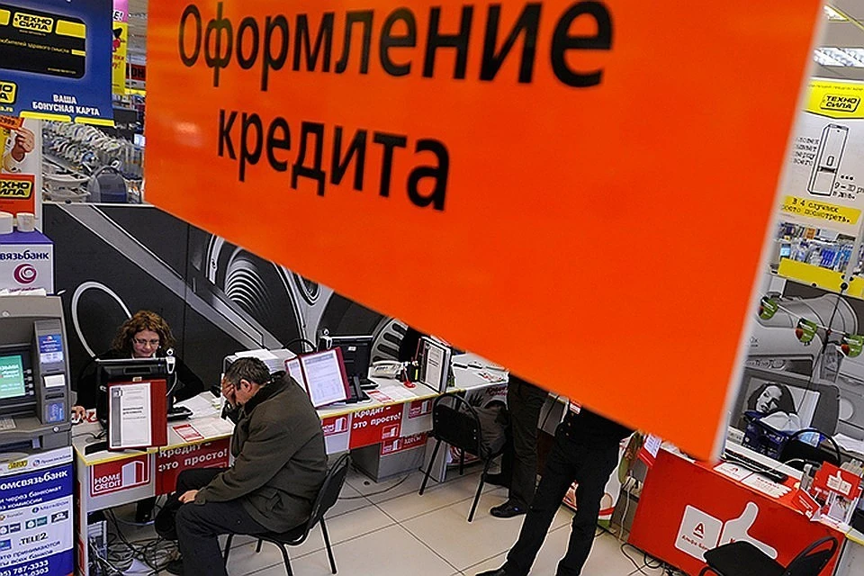 Каждый пятый россиянин тратит на погашение кредитов 80 процентов своего дохода
