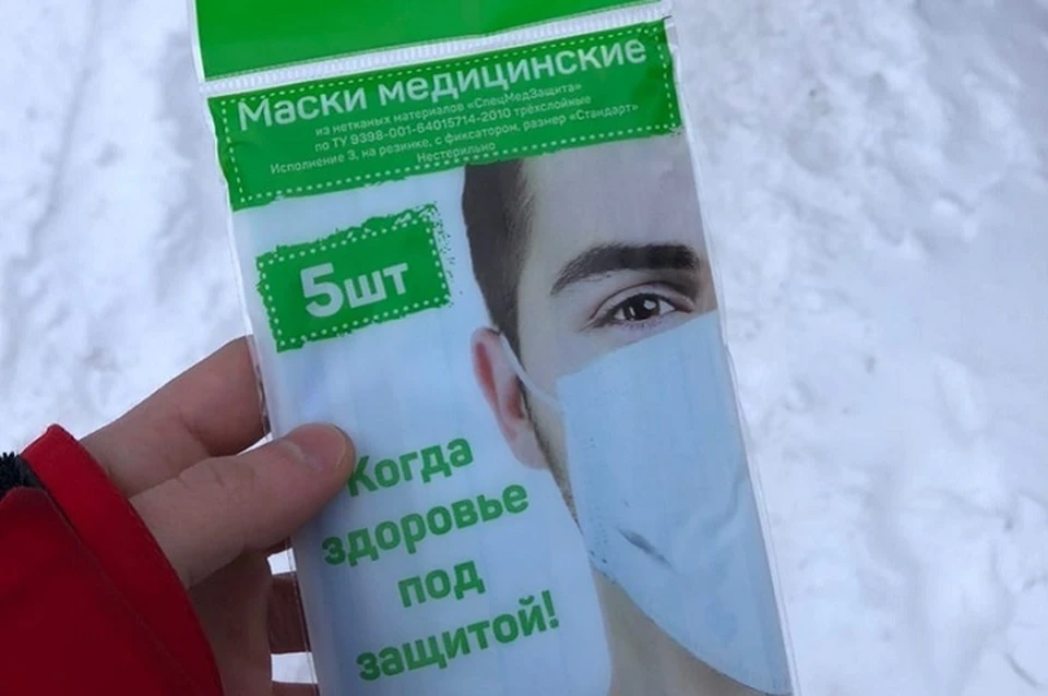 «Маски-шоу»: тюменцы пачками скупают в аптеках медицинские маски