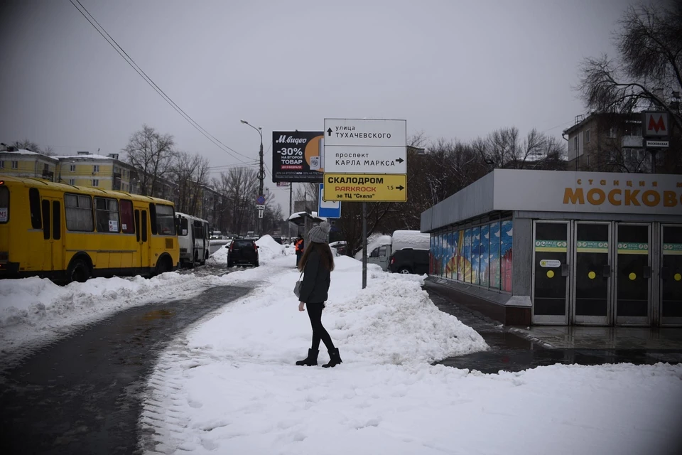 В Самаре поехали первые шаттлы до метро