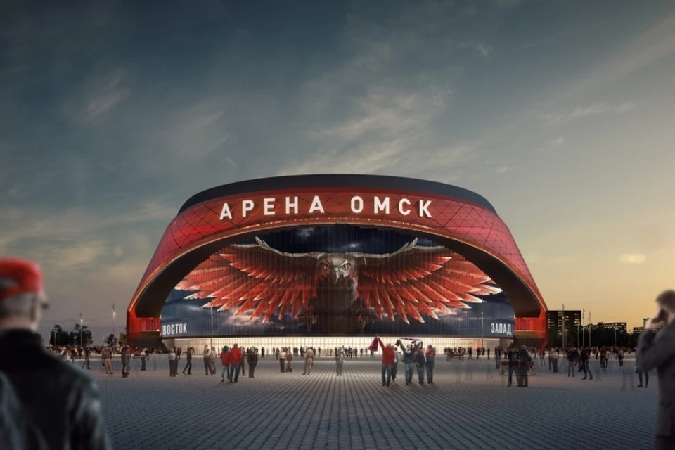 Так будет выглядеть новая арена. ФОТО: ХК "Авангард"