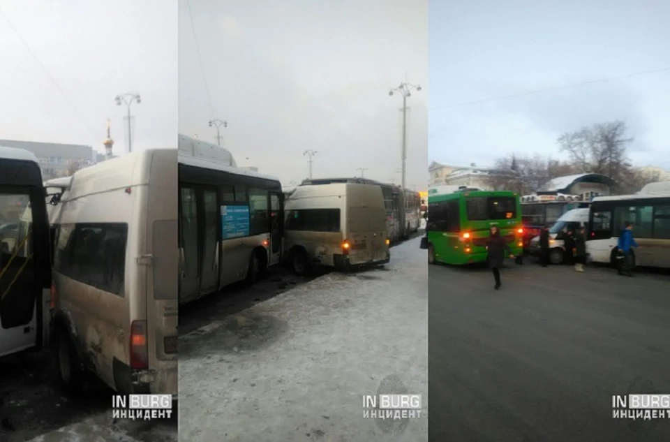 Фото: группа «Инцидент Екатеринбург» в соцсети «Контакте».