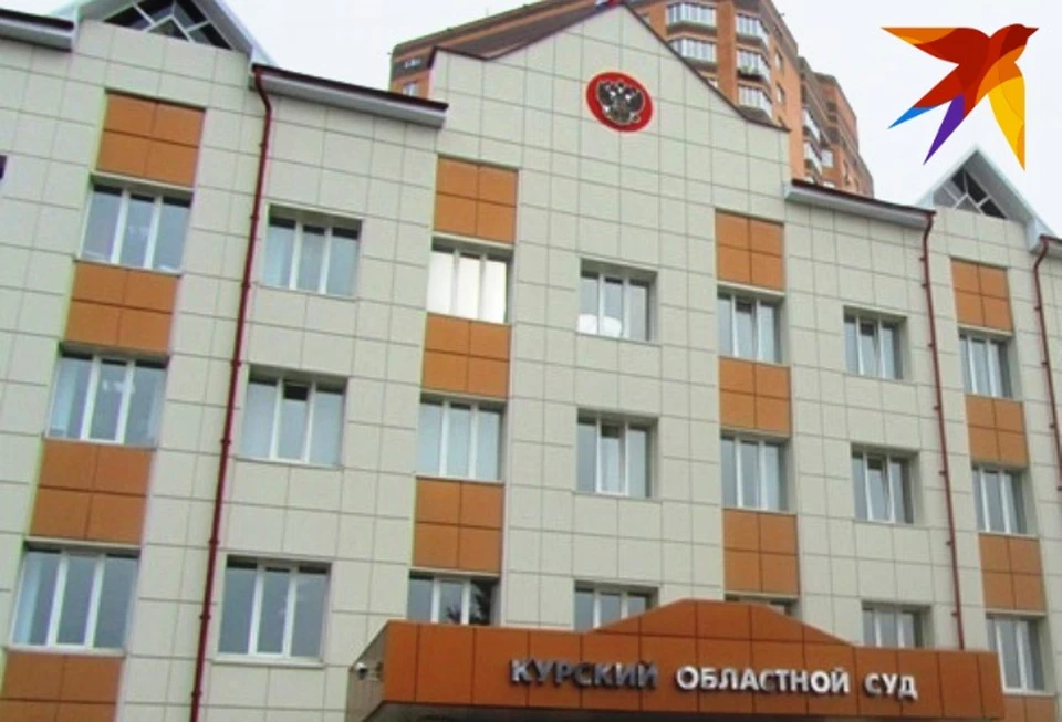 Мошеннику грозит суд