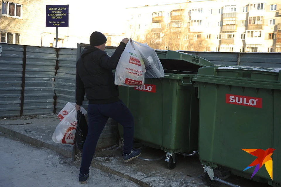 Прокуратура: «Эко-Пронск» неправомерно начисляет плату за вывоз мусора.