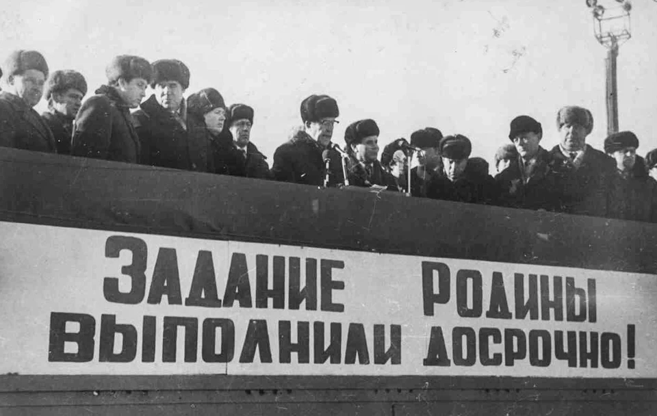 Торжественный митинг к открытию 28 декабря 1978 года