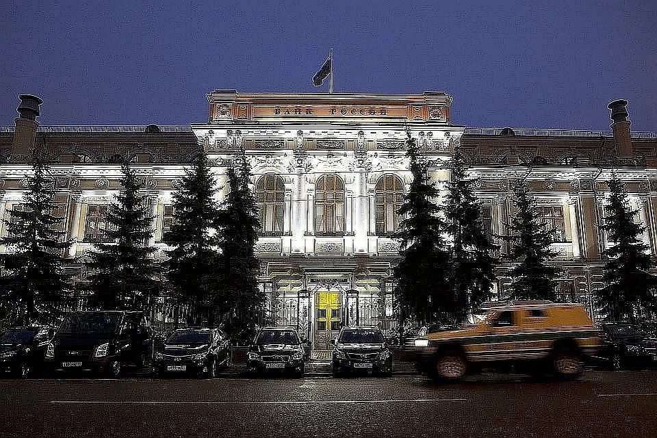 ЦБ снизил ключевую ставку до 6%