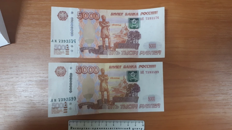 Мужчина пытался подкупить полицейского 20 тысячами рублей
