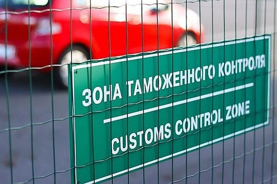 Таможенники ЛНР наладили активный прием взяток. Фото: uriston.com