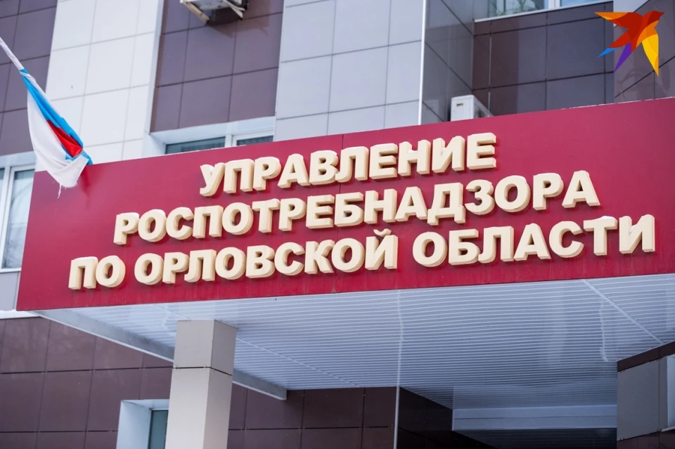 В Орловской области нашли нитраты в 3,2% овощей и фруктов