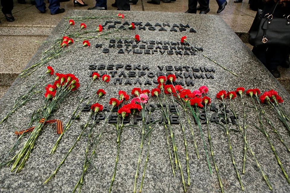 Фото: администрация Краснодарского края
