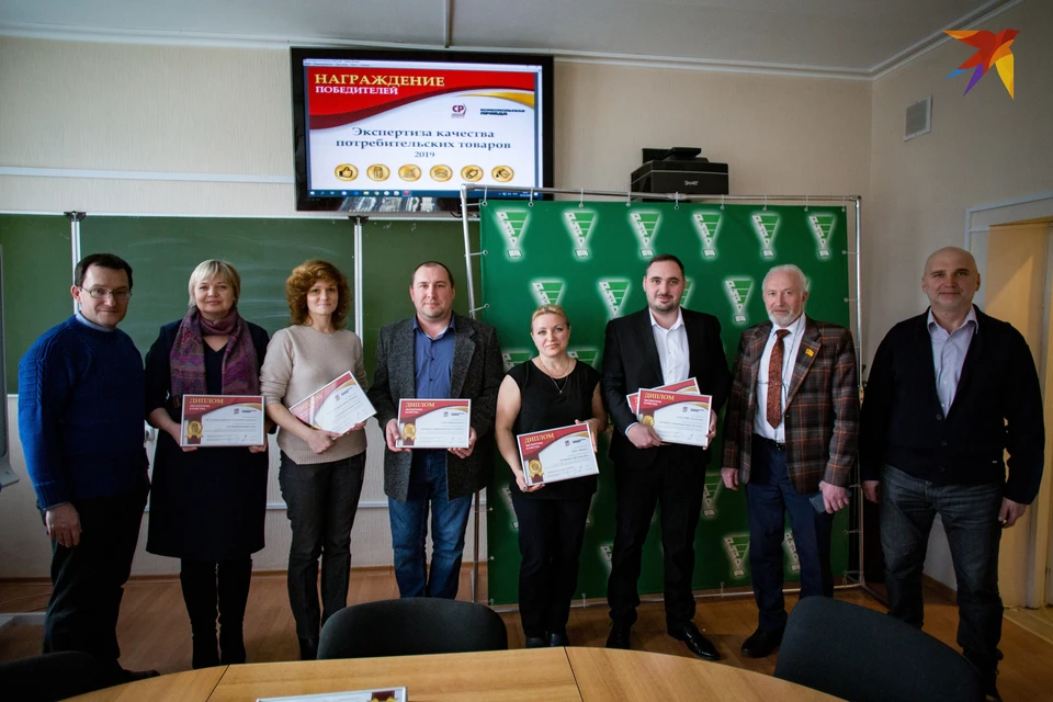 Производители качественных продуктов и топлива получили заслуженные награды от "Комсомолки".