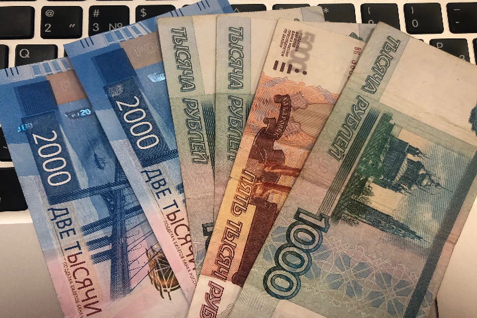 Исполнительное производство было возбуждено в 2009 году