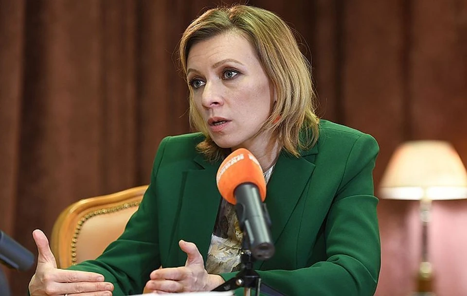 "Америка разделилась на две части": Захарова заявила об "апокалиптичности" выборов в США
