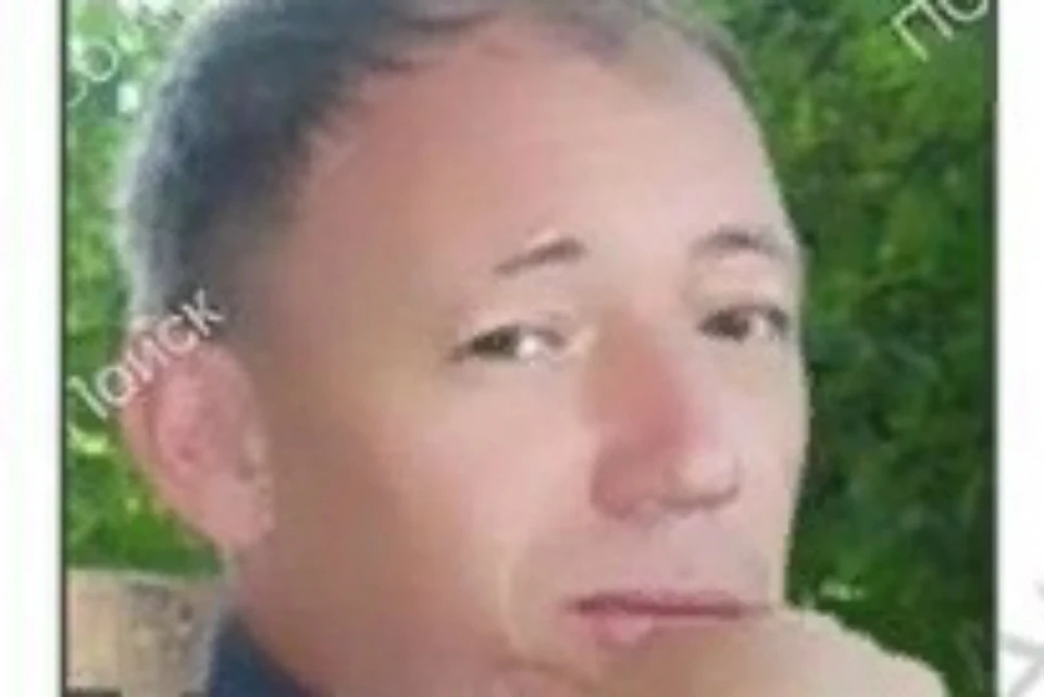 В Хабаровском крае разыскивают пропавшего восемь лет назад мужчину ФОТО: ПСО «Амур- Поиск»