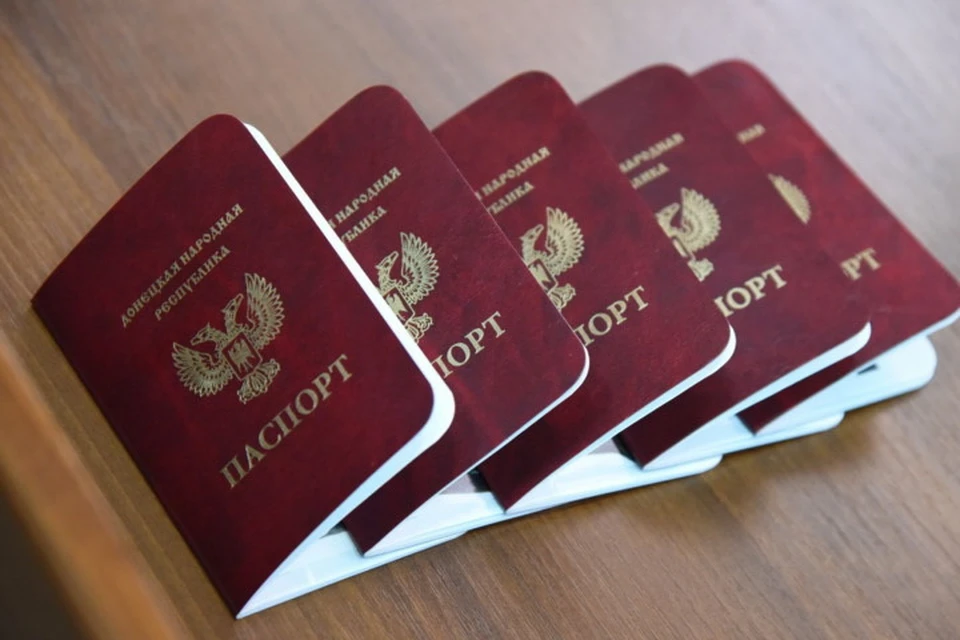 Дончанам лучше не брать с собой на Украину паспорт гражданина ДНР. Фото: МВД ДНР